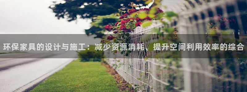 杏宇登陆电脑线路测速