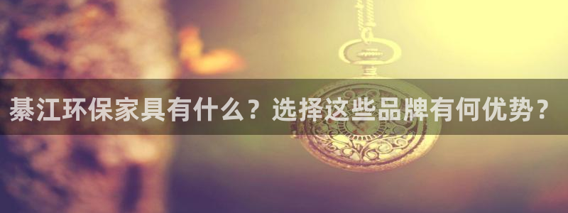 杏宇平台官网下载