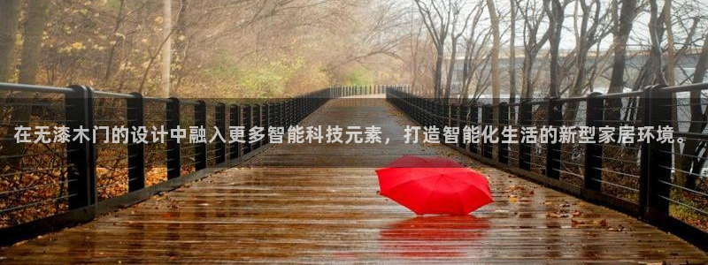杏宇平台娱乐登陆